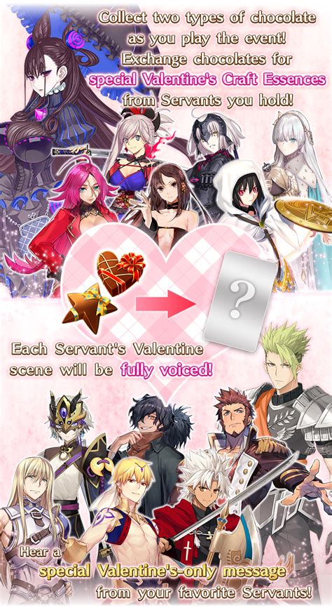 fgo mash valentine ce